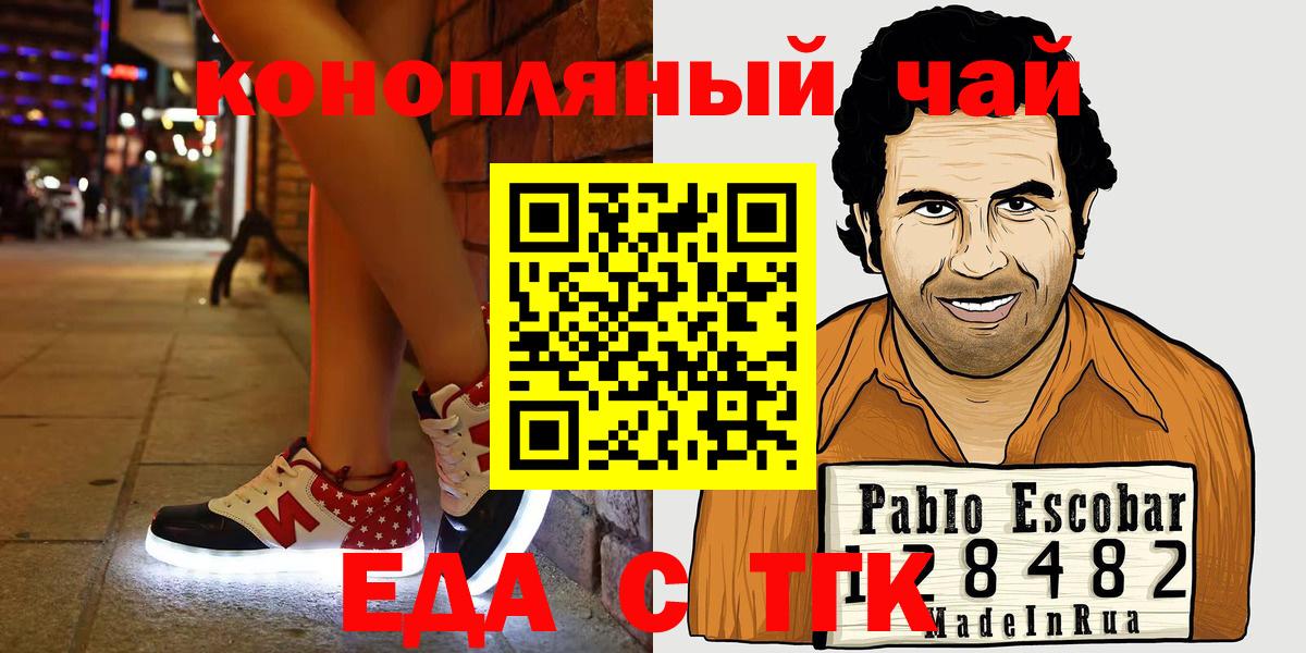 A PVP Лянтор