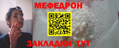 jwh Кандалакша