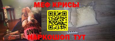 jwh Кандалакша