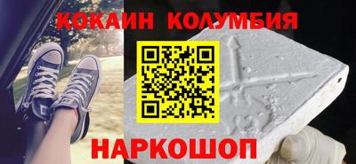 стаф Канаш