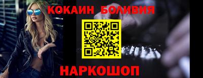 стаф Канаш