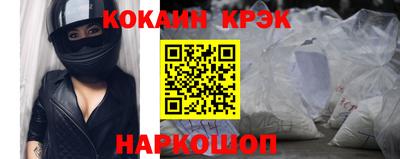 jwh Кандалакша