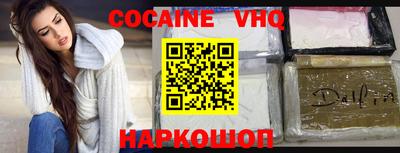 стаф Канаш