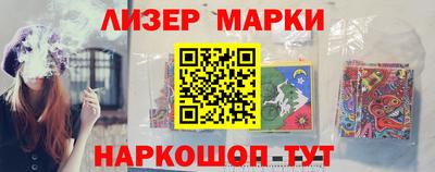 стаф Канаш