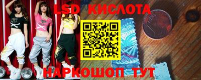 jwh Кандалакша