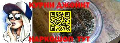 jwh Кандалакша