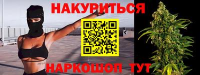 стаф Канаш