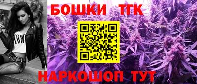 стаф Канаш