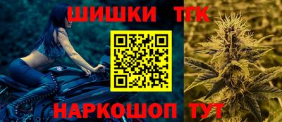 мяу мяу кристалл Камышлов