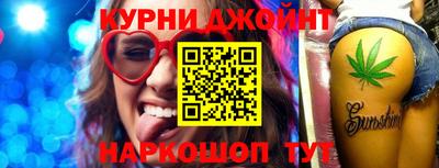 стаф Канаш