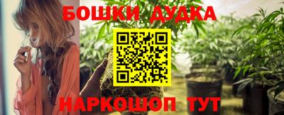 стаф Канаш