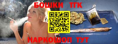 jwh Кандалакша