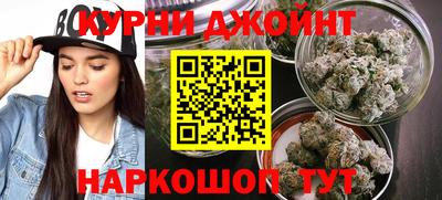 jwh Кандалакша