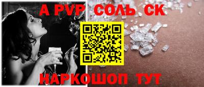 jwh Кандалакша