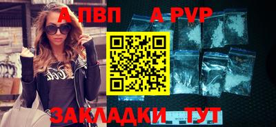 стаф Канаш