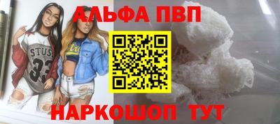 jwh Кандалакша