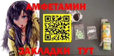 jwh Кандалакша