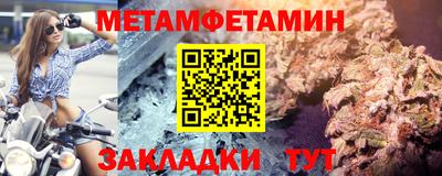 jwh Кандалакша
