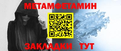 jwh Кандалакша