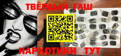 стаф Канаш