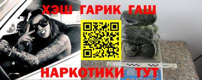 jwh Кандалакша