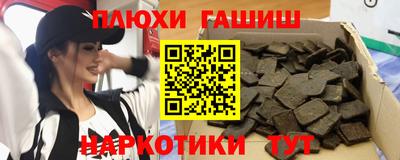 стаф Канаш