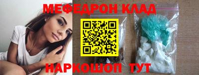 jwh Кандалакша
