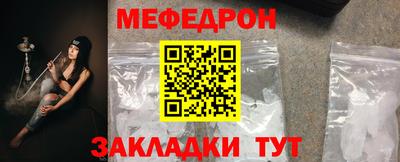 jwh Кандалакша